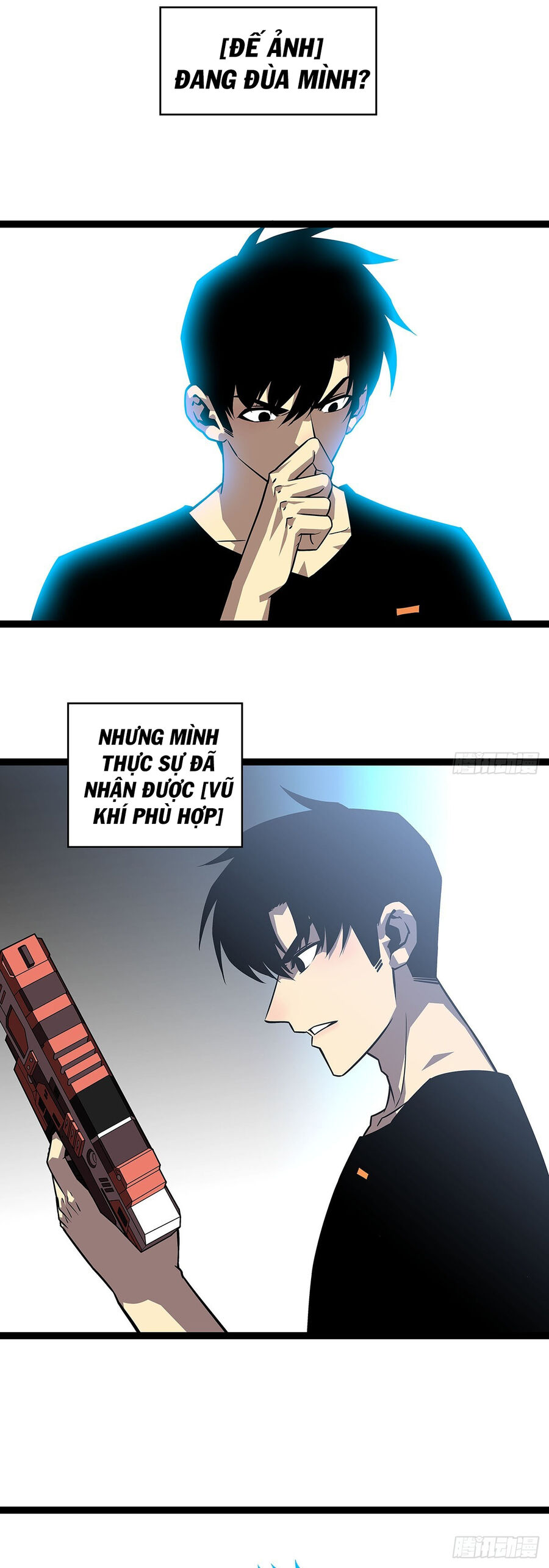 Tất Cả Bắt Đầu Khi Tôi Chơi Game Nghiêm Túc: Chapter 115