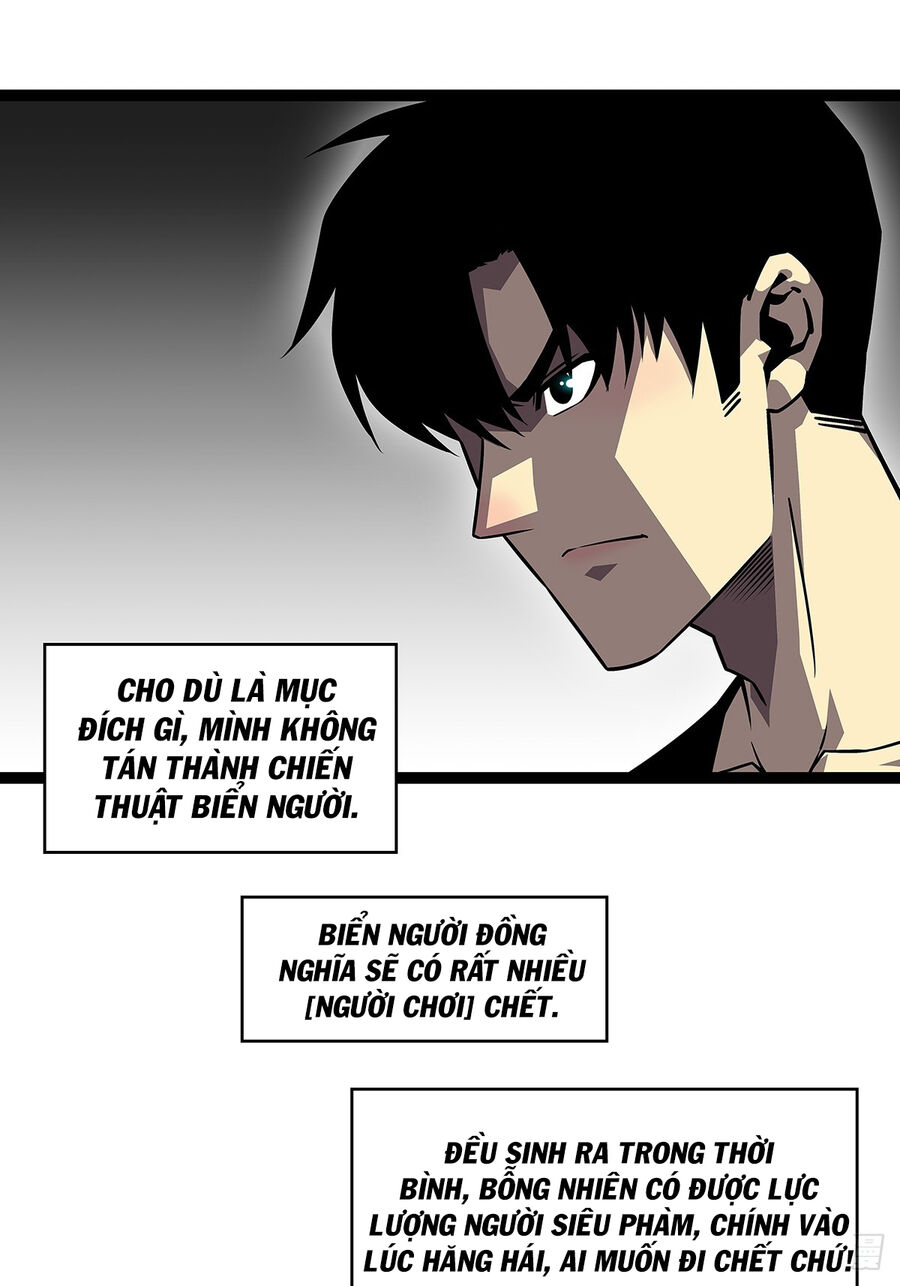 Tất Cả Bắt Đầu Khi Tôi Chơi Game Nghiêm Túc: Chapter 115
