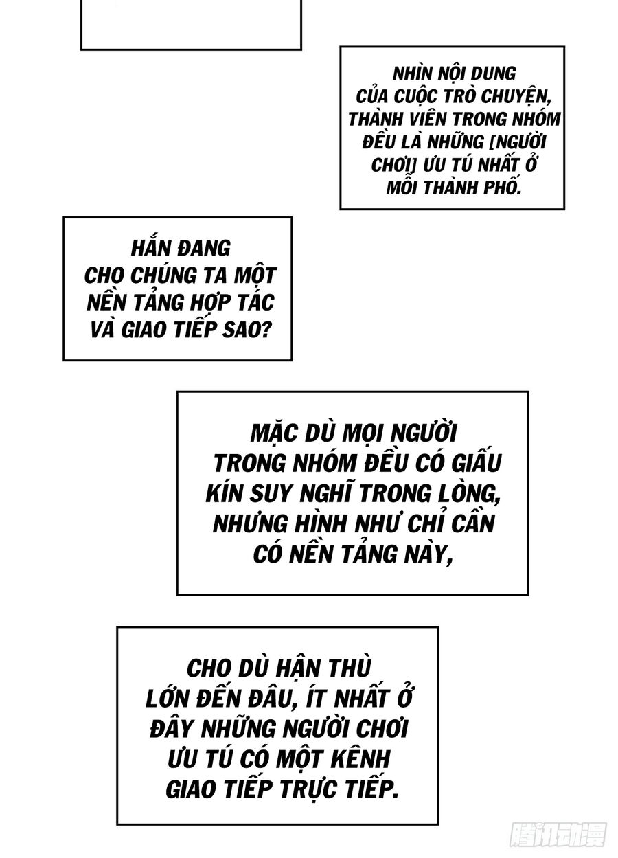 Tất Cả Bắt Đầu Khi Tôi Chơi Game Nghiêm Túc: Chapter 115