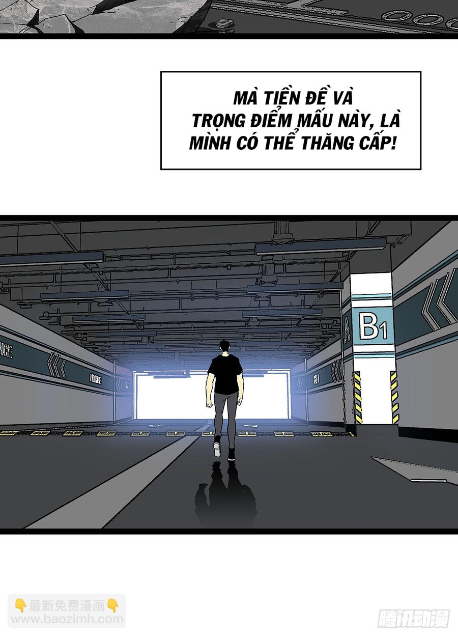Tất Cả Bắt Đầu Khi Tôi Chơi Game Nghiêm Túc: Chapter 115