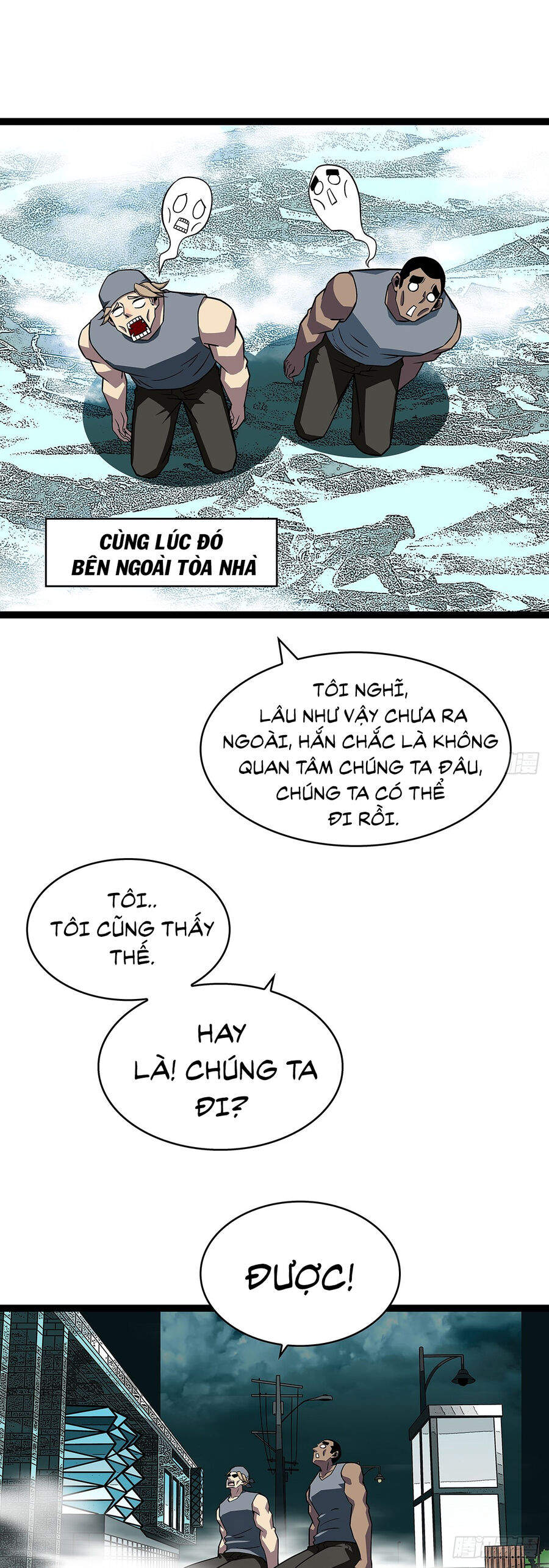 Tất Cả Bắt Đầu Khi Tôi Chơi Game Nghiêm Túc: Chapter 115