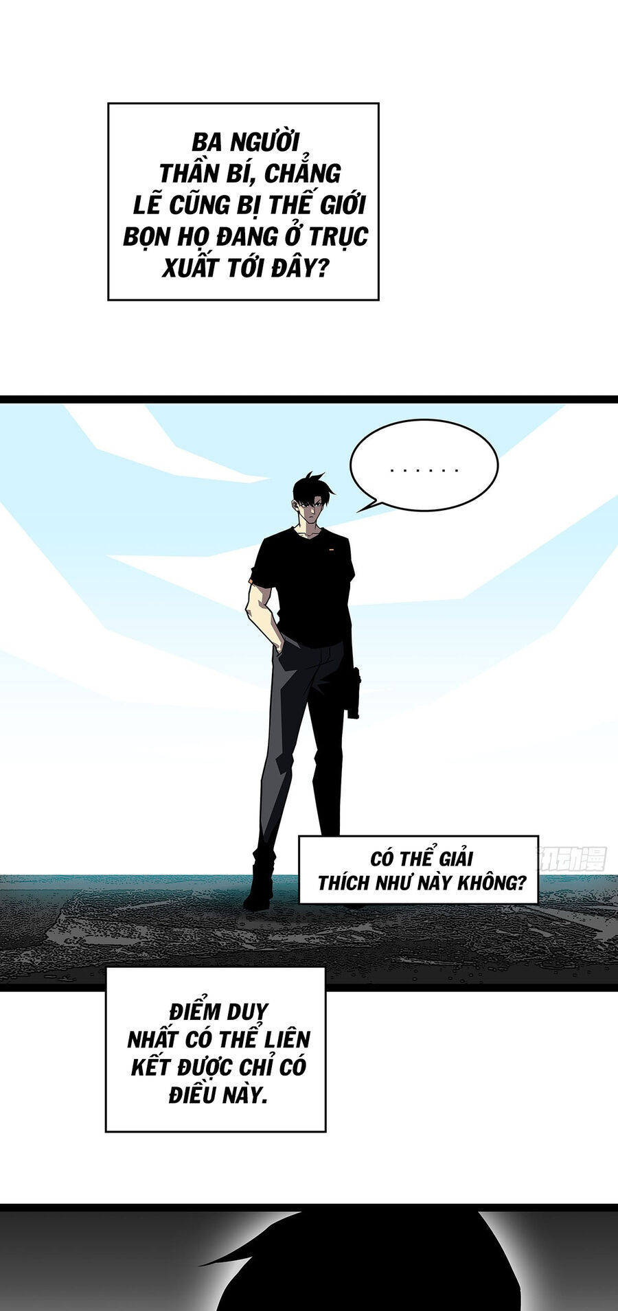 Tất Cả Bắt Đầu Khi Tôi Chơi Game Nghiêm Túc: Chapter 115