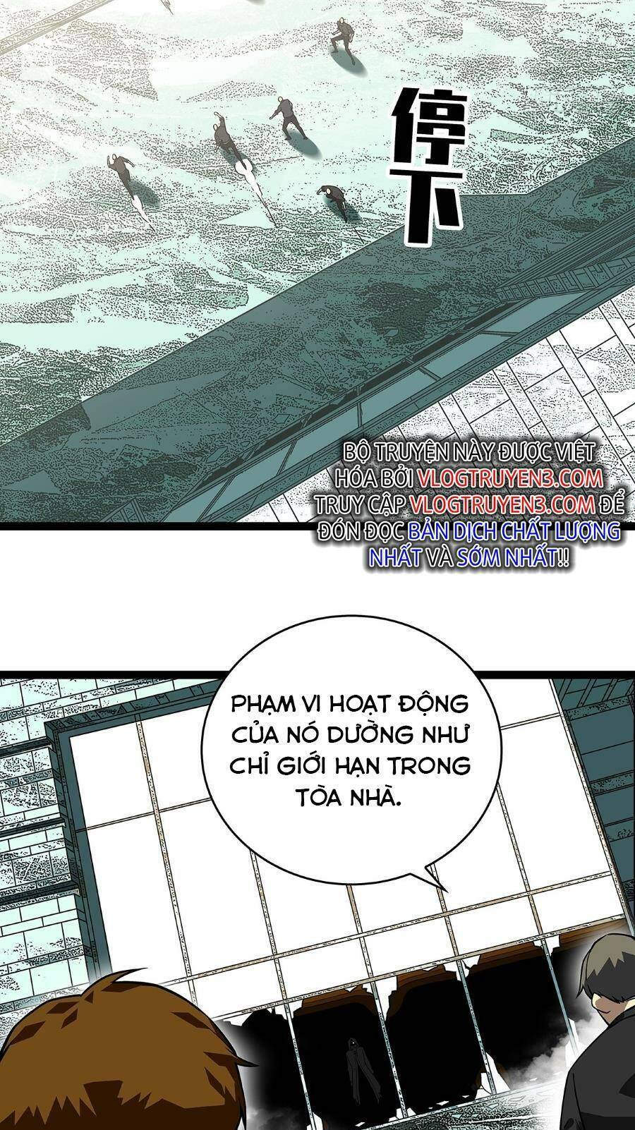 Tất Cả Bắt Đầu Khi Tôi Chơi Game Nghiêm Túc: Chapter 116
