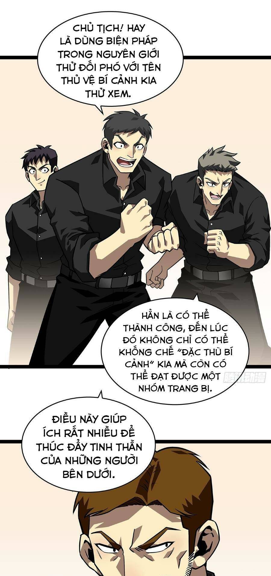 Tất Cả Bắt Đầu Khi Tôi Chơi Game Nghiêm Túc: Chapter 116