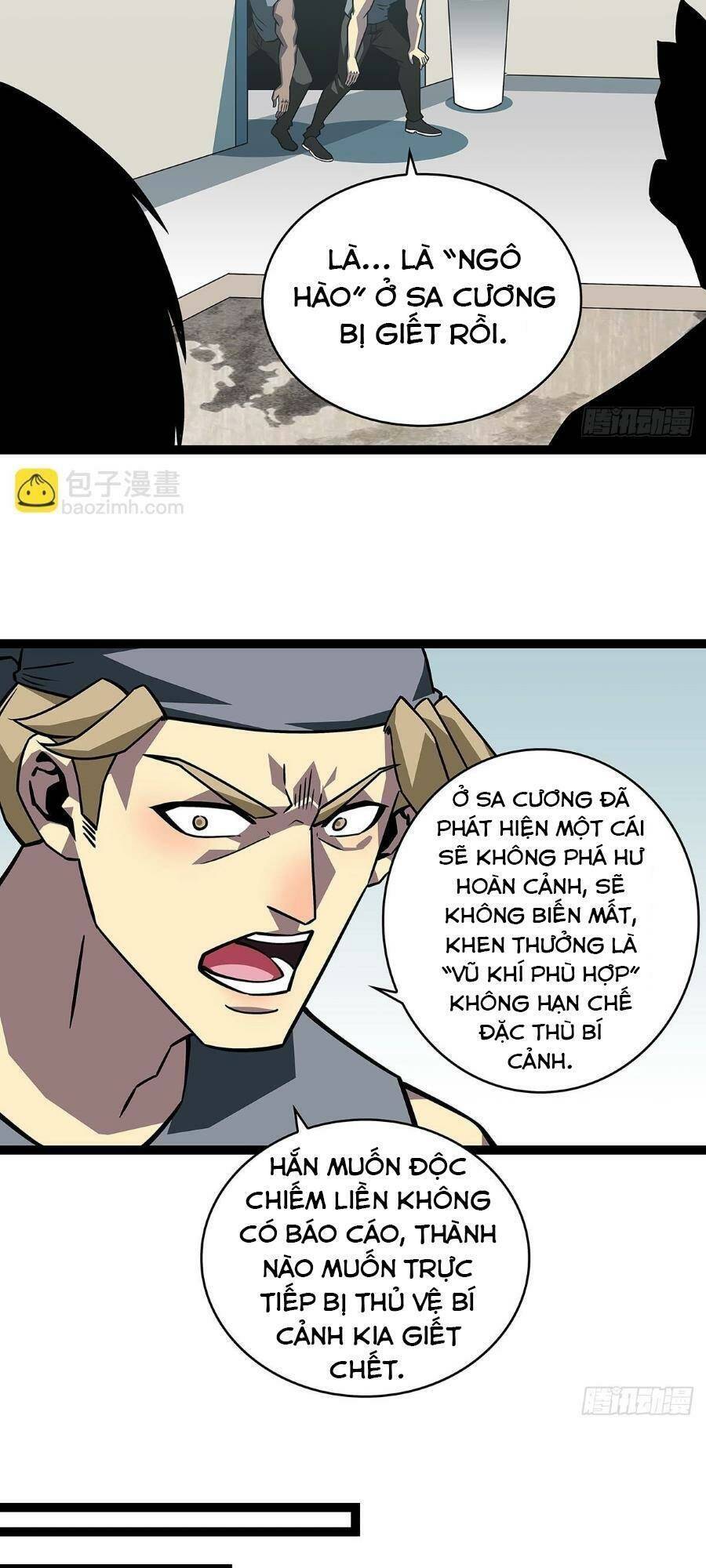 Tất Cả Bắt Đầu Khi Tôi Chơi Game Nghiêm Túc: Chapter 116