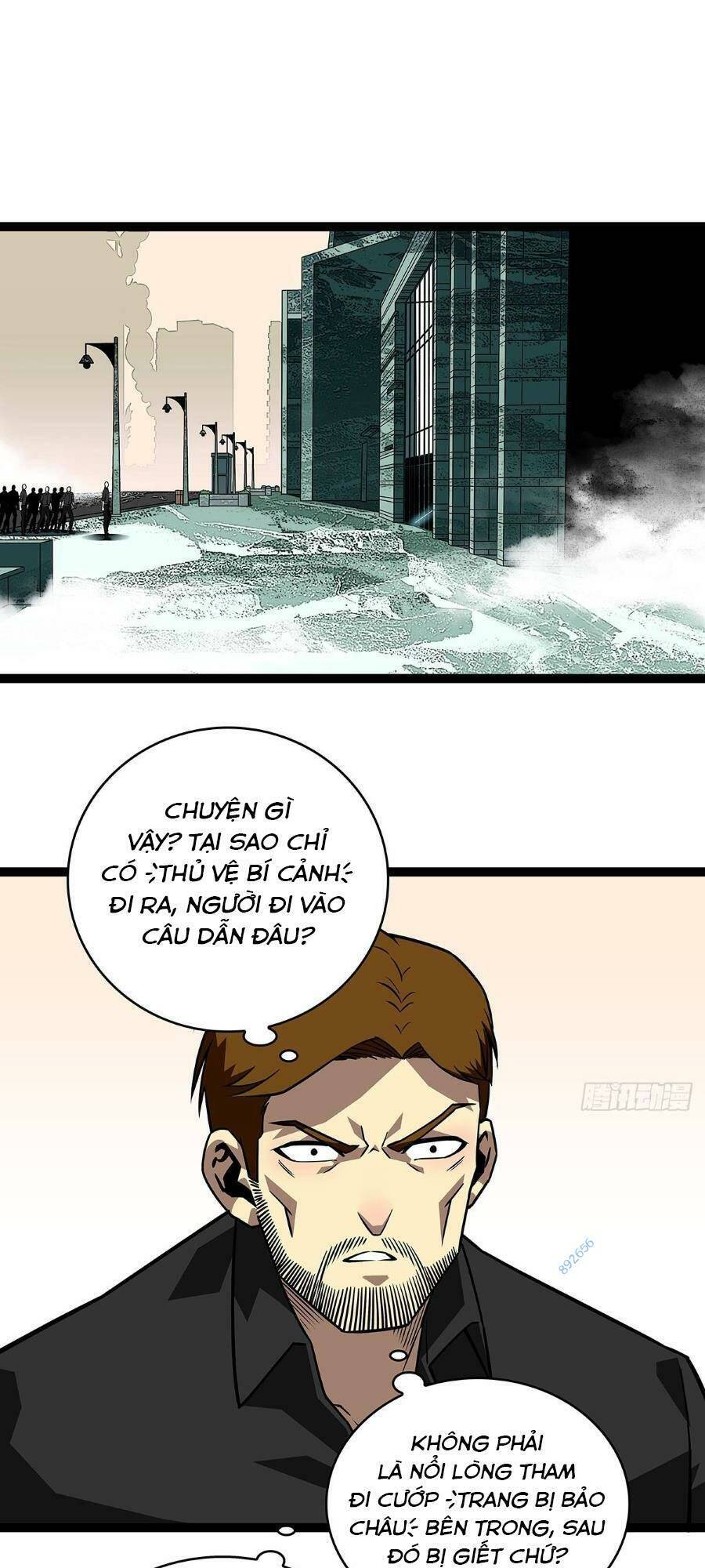 Tất Cả Bắt Đầu Khi Tôi Chơi Game Nghiêm Túc: Chapter 117