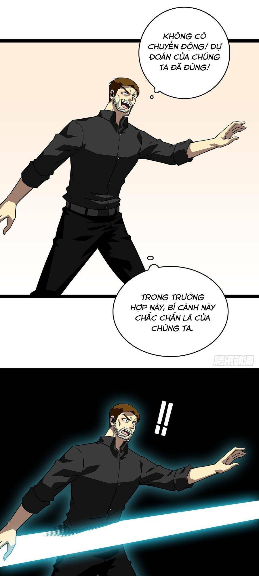 Tất Cả Bắt Đầu Khi Tôi Chơi Game Nghiêm Túc: Chapter 117