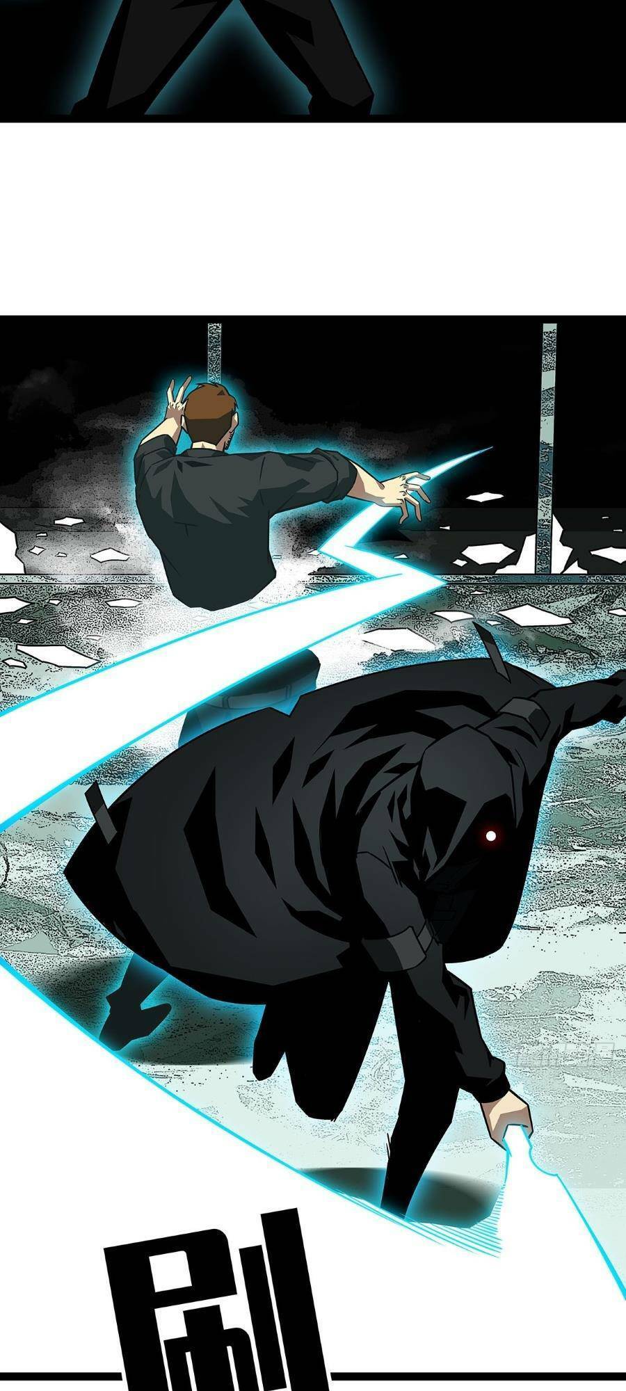 Tất Cả Bắt Đầu Khi Tôi Chơi Game Nghiêm Túc: Chapter 117