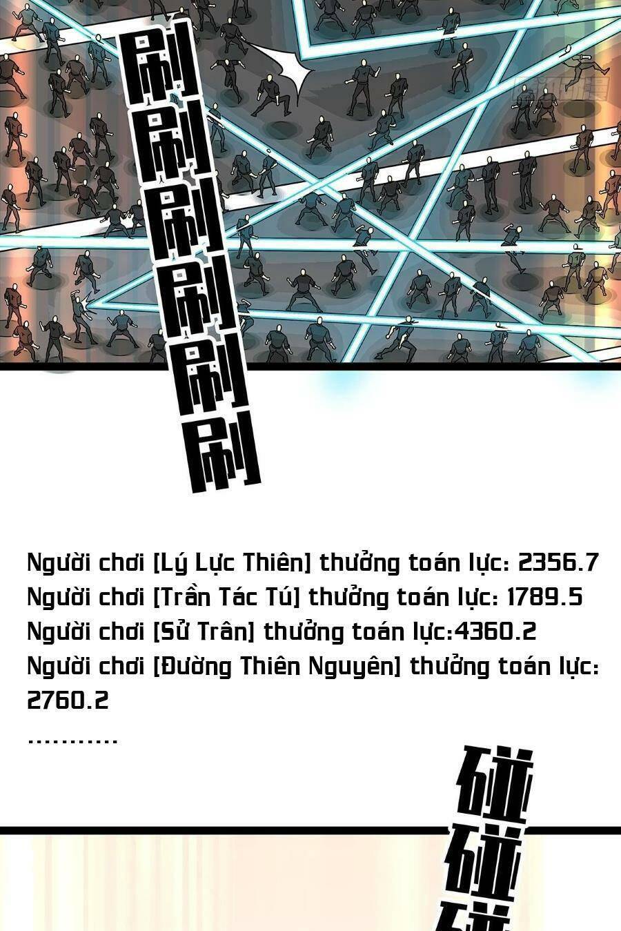 Tất Cả Bắt Đầu Khi Tôi Chơi Game Nghiêm Túc: Chapter 117