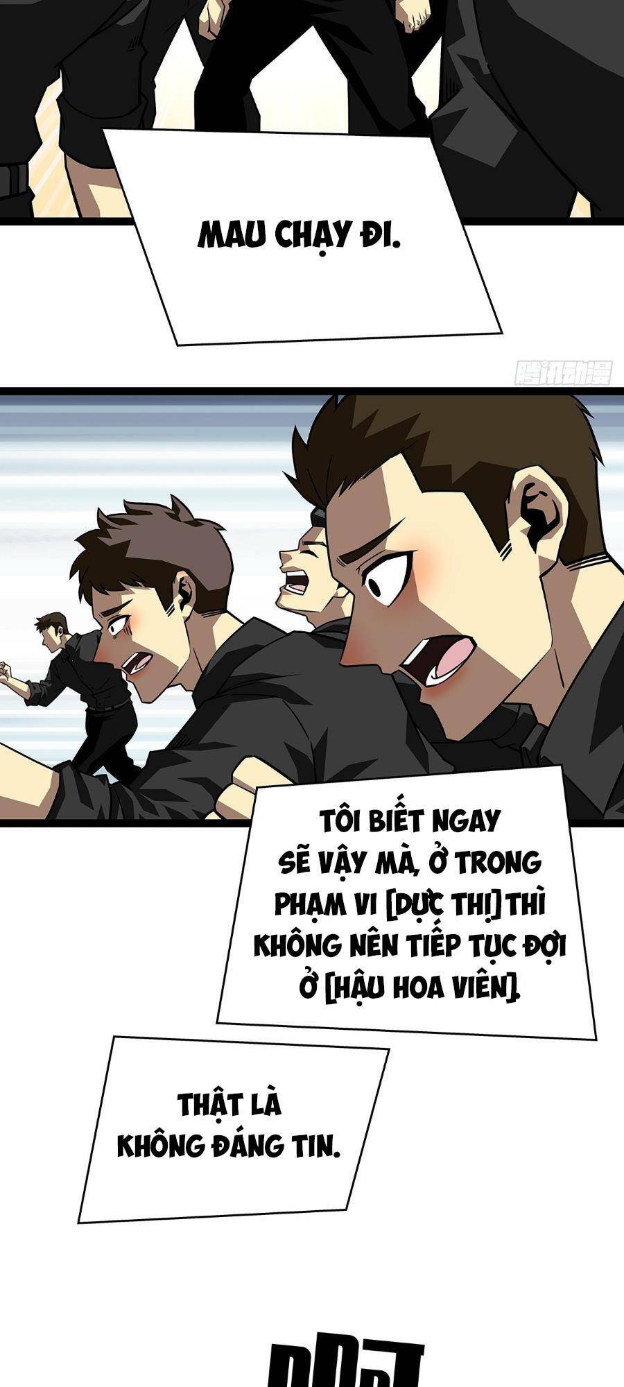 Tất Cả Bắt Đầu Khi Tôi Chơi Game Nghiêm Túc: Chapter 117