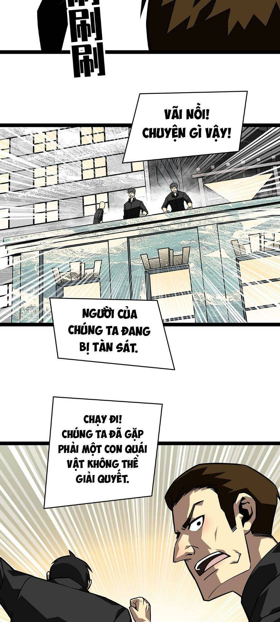Tất Cả Bắt Đầu Khi Tôi Chơi Game Nghiêm Túc: Chapter 117