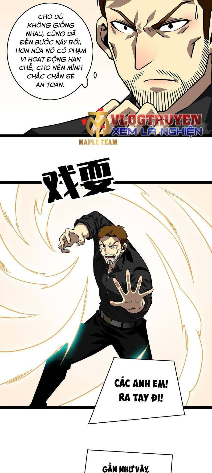 Tất Cả Bắt Đầu Khi Tôi Chơi Game Nghiêm Túc: Chapter 117