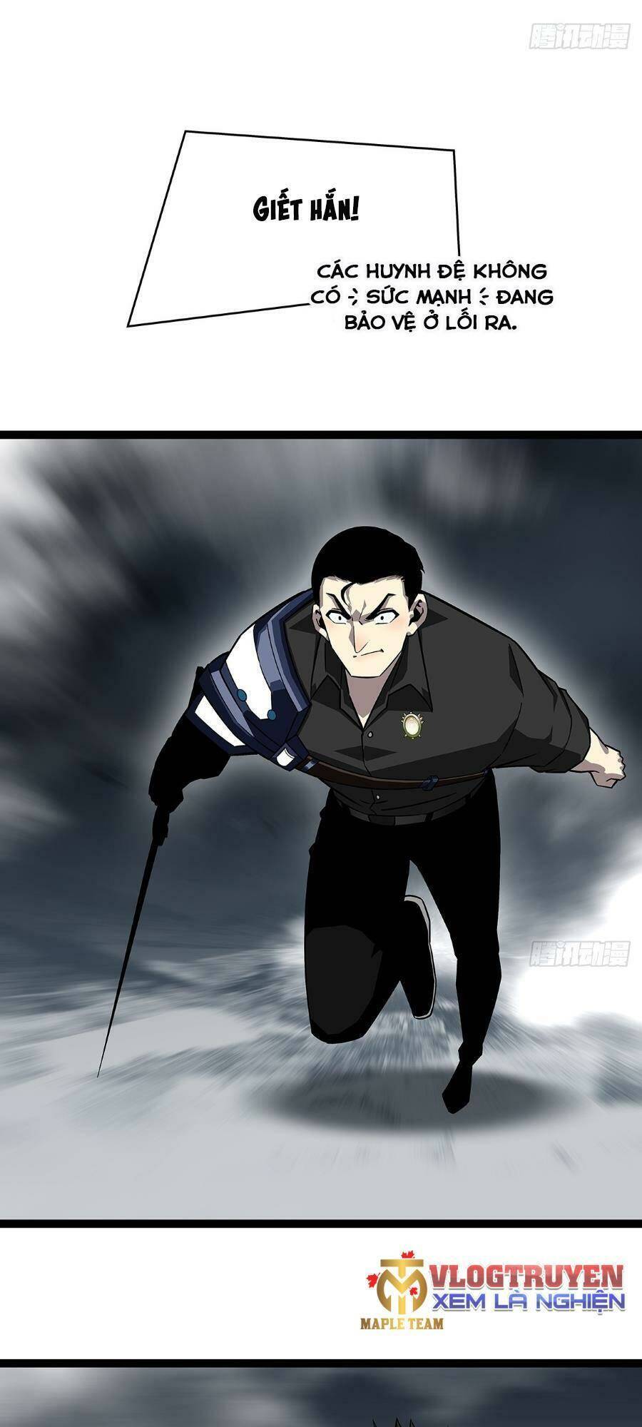 Tất Cả Bắt Đầu Khi Tôi Chơi Game Nghiêm Túc: Chapter 120