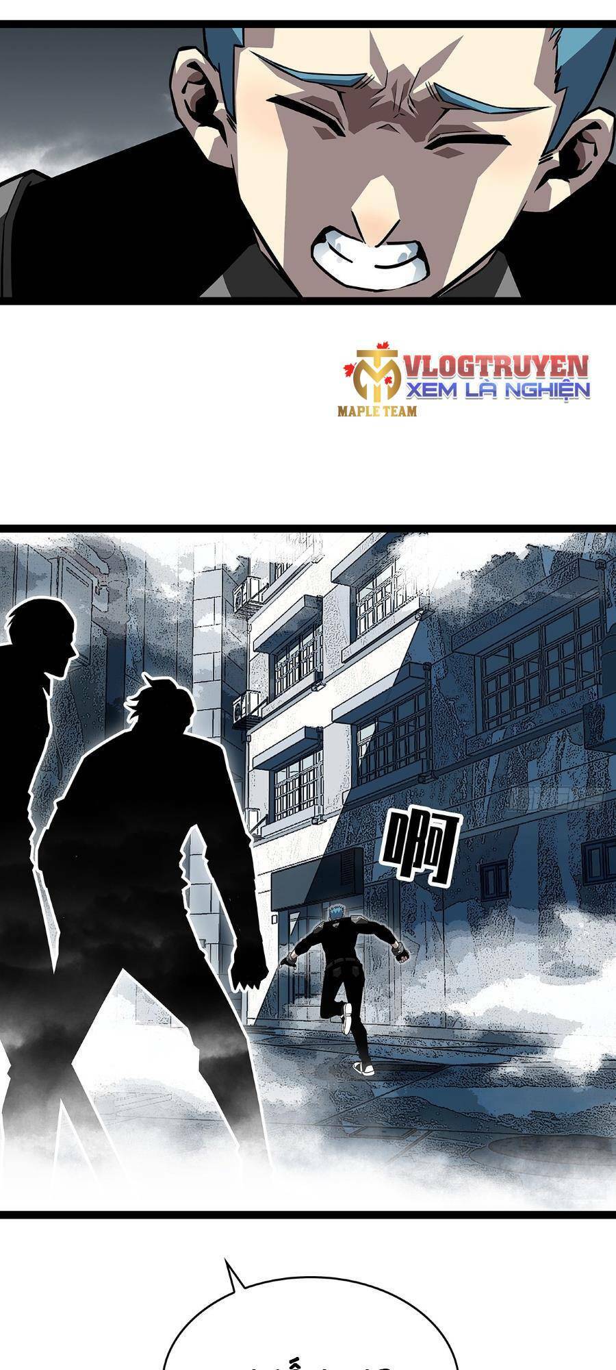 Tất Cả Bắt Đầu Khi Tôi Chơi Game Nghiêm Túc: Chapter 120
