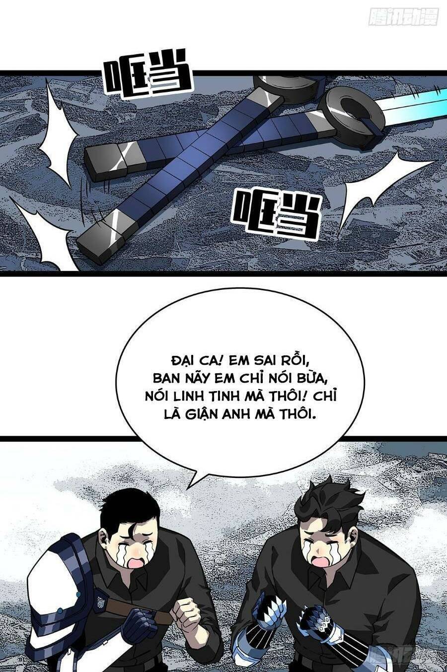 Tất Cả Bắt Đầu Khi Tôi Chơi Game Nghiêm Túc: Chapter 120