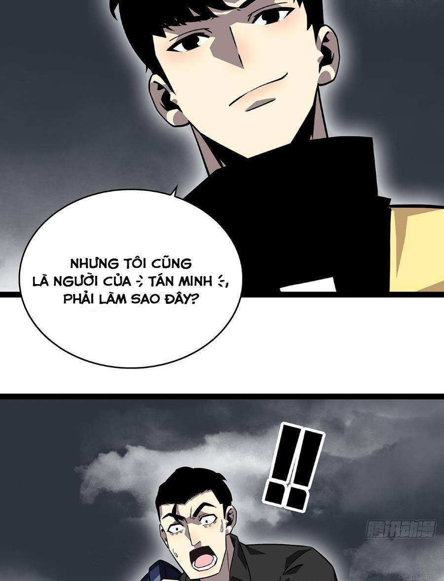 Tất Cả Bắt Đầu Khi Tôi Chơi Game Nghiêm Túc: Chapter 120