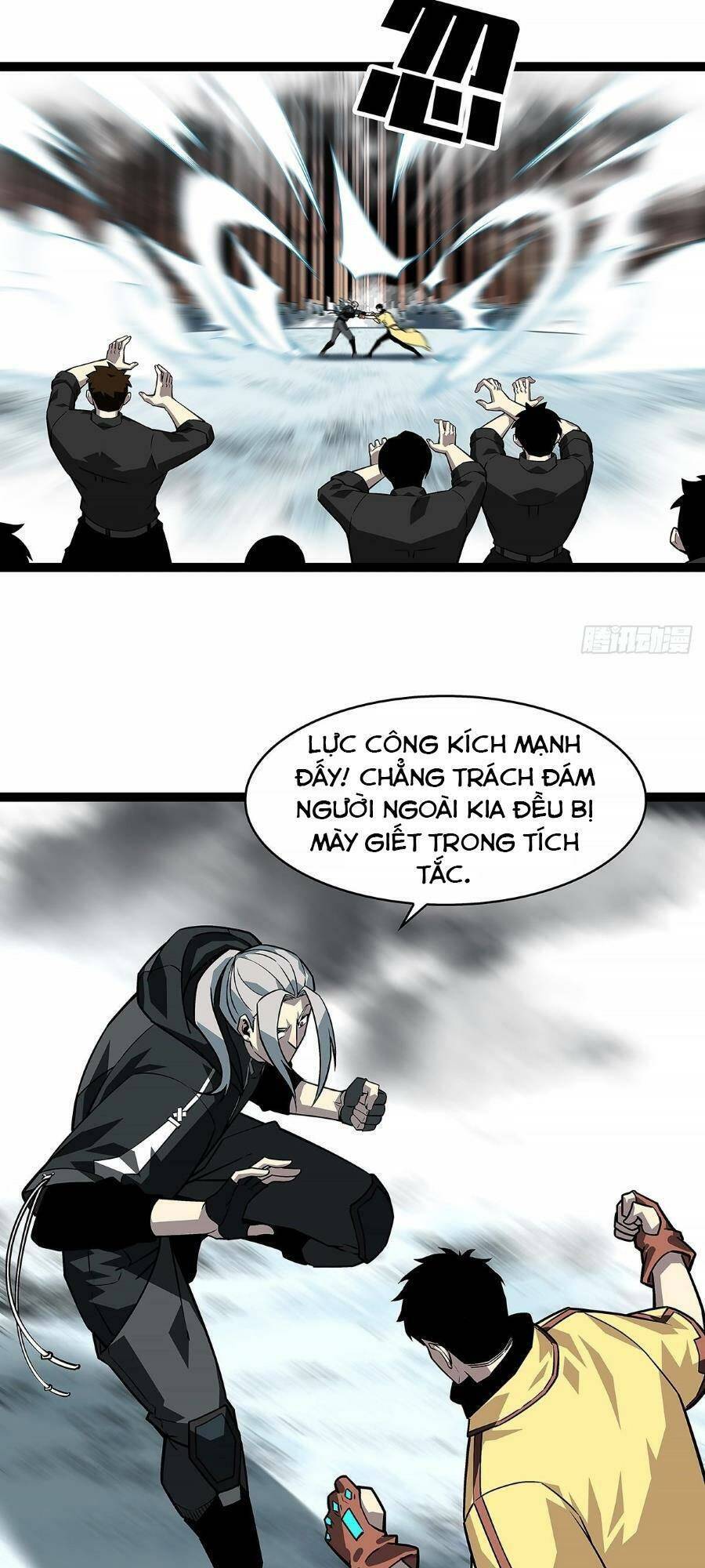 Tất Cả Bắt Đầu Khi Tôi Chơi Game Nghiêm Túc: Chapter 122