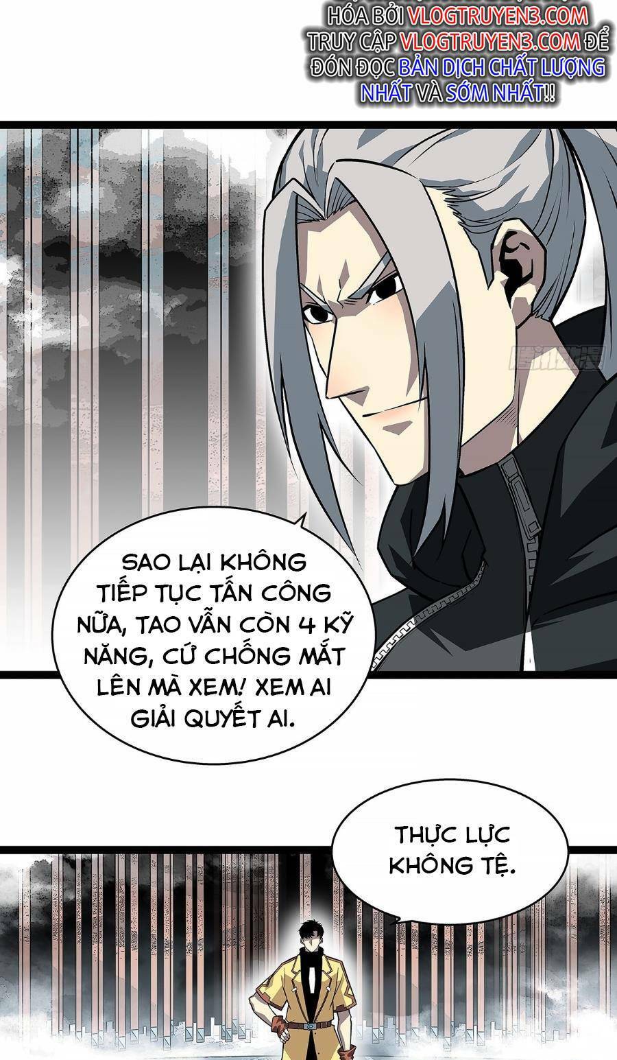 Tất Cả Bắt Đầu Khi Tôi Chơi Game Nghiêm Túc: Chapter 122