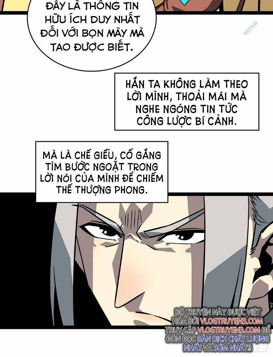 Tất Cả Bắt Đầu Khi Tôi Chơi Game Nghiêm Túc: Chapter 122