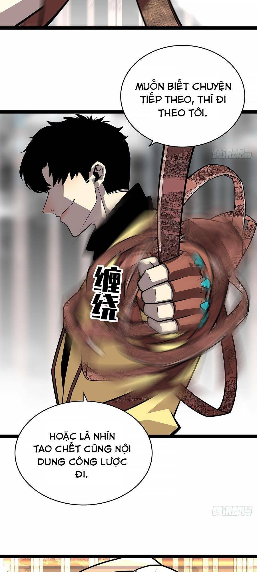 Tất Cả Bắt Đầu Khi Tôi Chơi Game Nghiêm Túc: Chapter 122