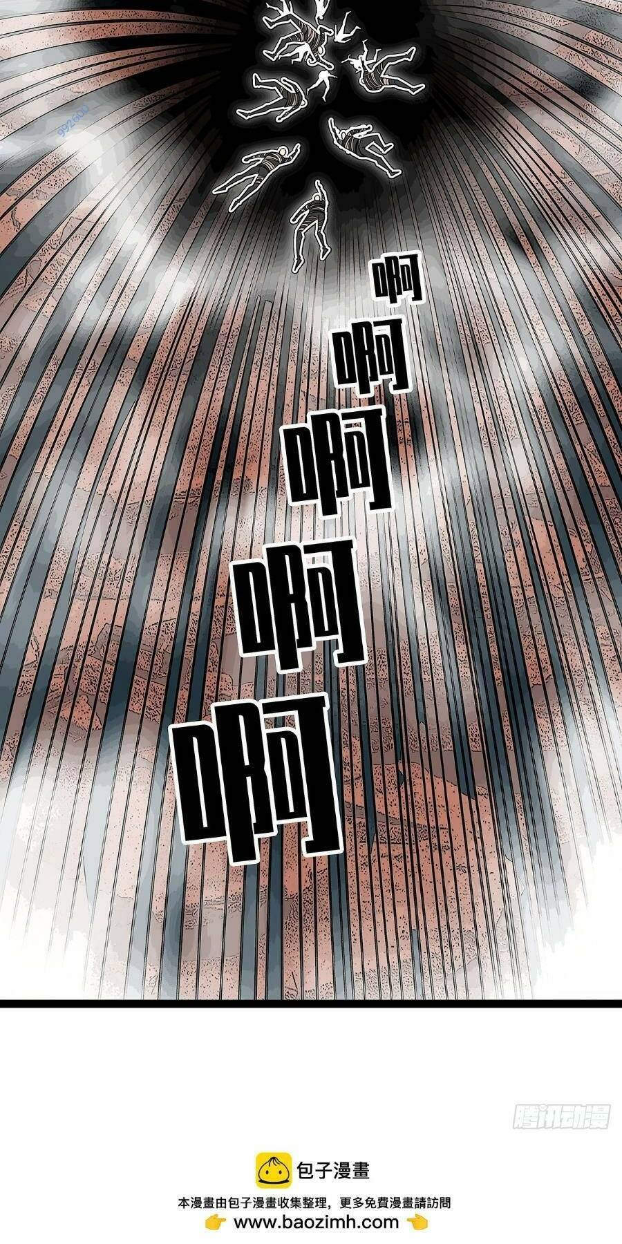 Tất Cả Bắt Đầu Khi Tôi Chơi Game Nghiêm Túc: Chapter 122