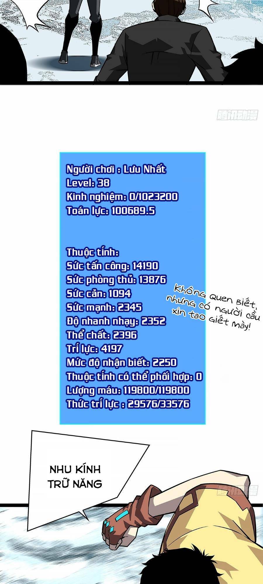 Tất Cả Bắt Đầu Khi Tôi Chơi Game Nghiêm Túc: Chapter 122
