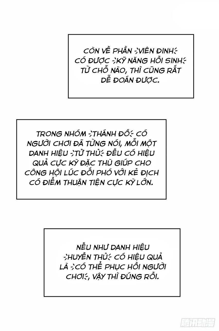 Tất Cả Bắt Đầu Khi Tôi Chơi Game Nghiêm Túc: Chapter 133