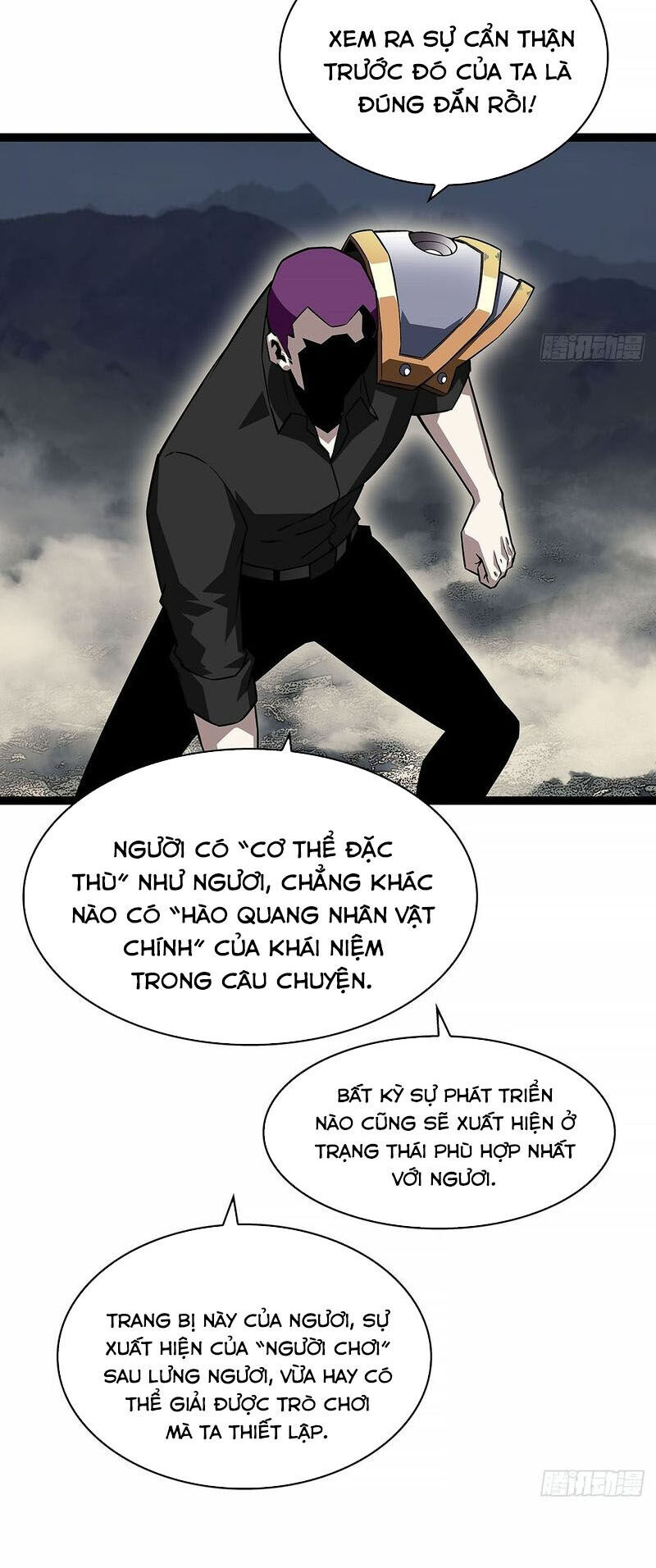 Tất Cả Bắt Đầu Khi Tôi Chơi Game Nghiêm Túc: Chapter 138