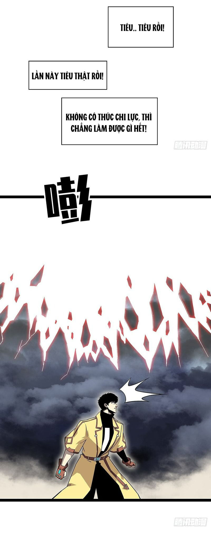 Tất Cả Bắt Đầu Khi Tôi Chơi Game Nghiêm Túc: Chapter 139