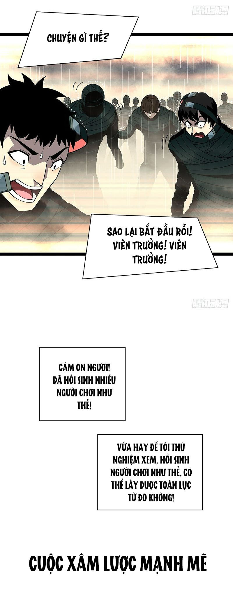 Tất Cả Bắt Đầu Khi Tôi Chơi Game Nghiêm Túc: Chapter 139