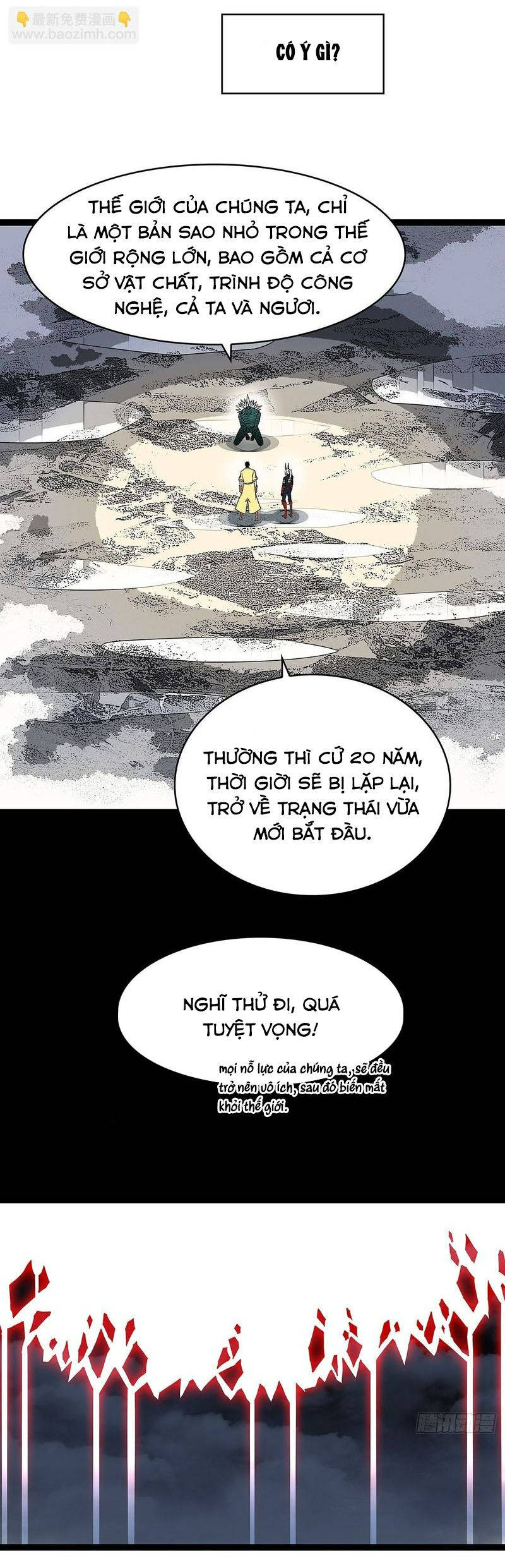 Tất Cả Bắt Đầu Khi Tôi Chơi Game Nghiêm Túc: Chapter 140