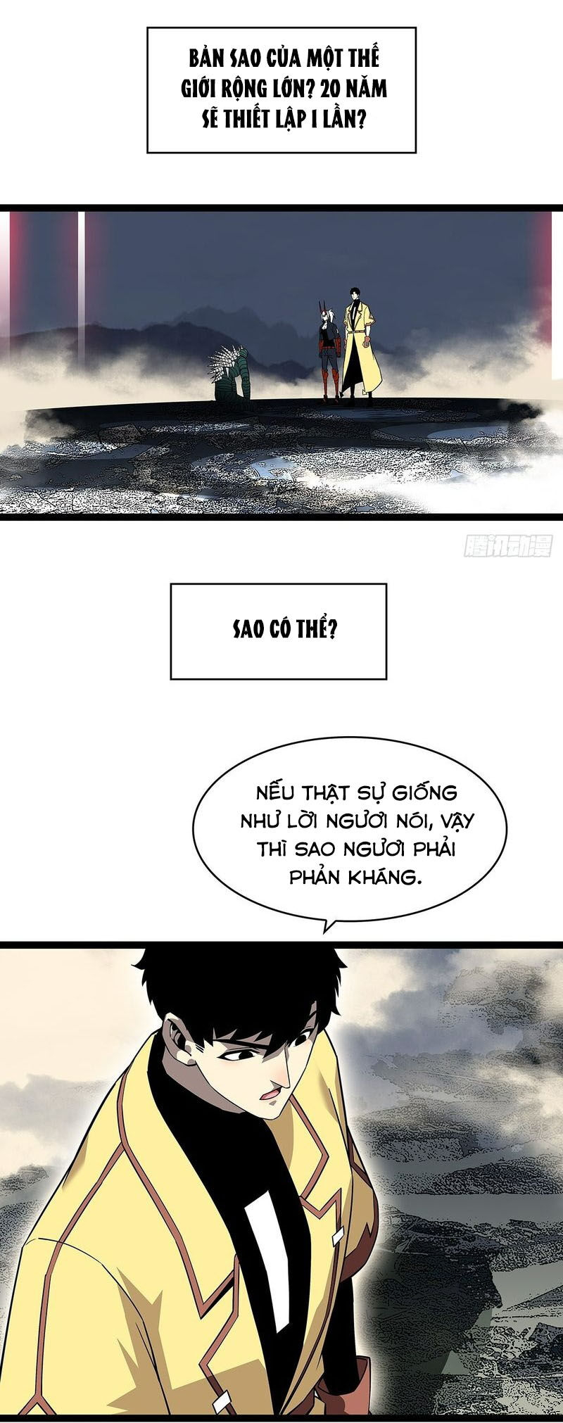 Tất Cả Bắt Đầu Khi Tôi Chơi Game Nghiêm Túc: Chapter 140