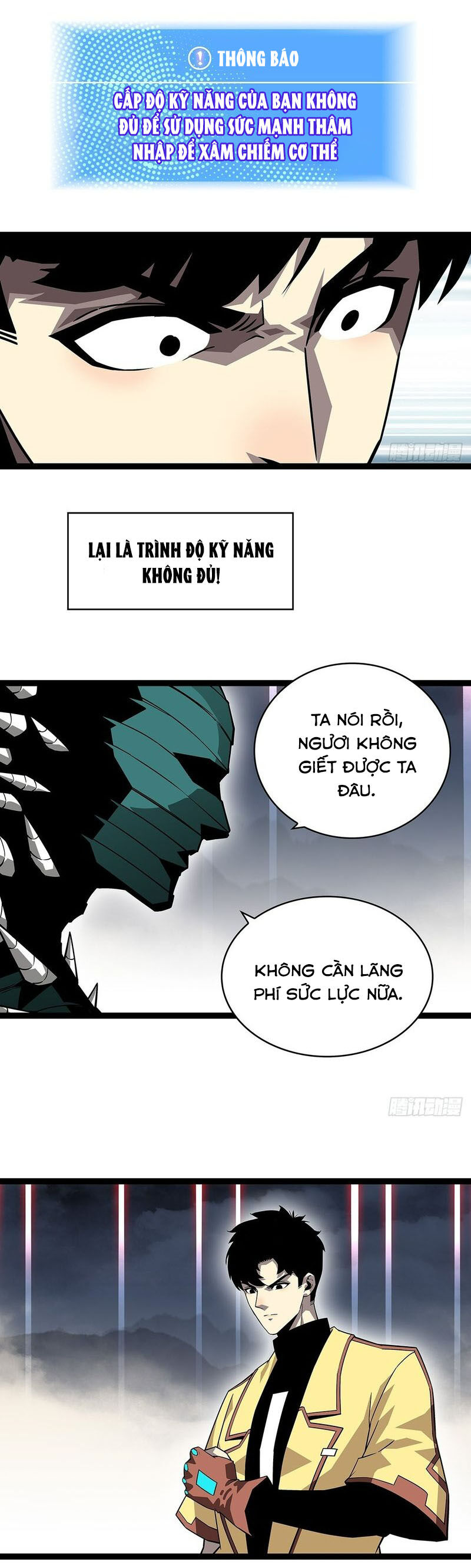 Tất Cả Bắt Đầu Khi Tôi Chơi Game Nghiêm Túc: Chapter 140