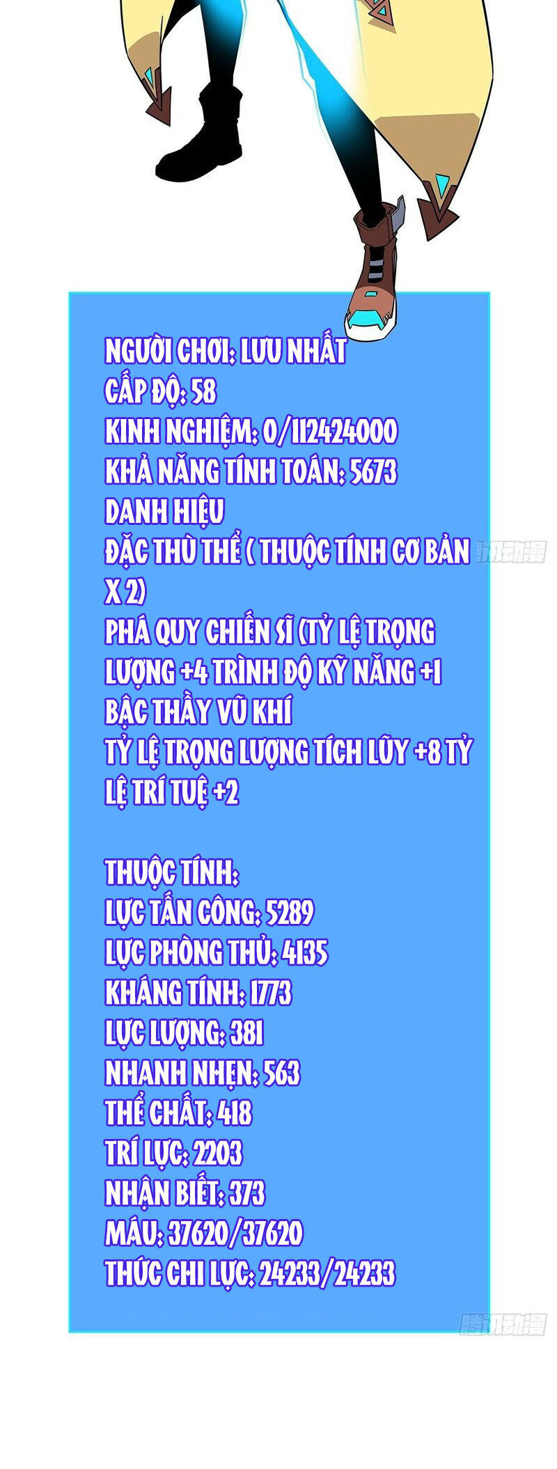 Tất Cả Bắt Đầu Khi Tôi Chơi Game Nghiêm Túc: Chapter 140