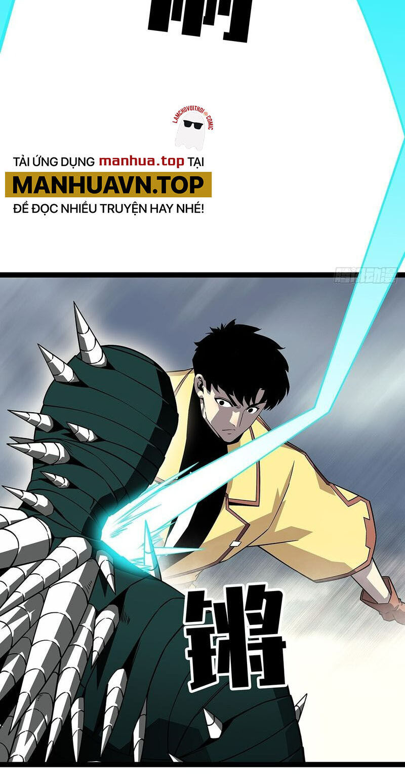 Tất Cả Bắt Đầu Khi Tôi Chơi Game Nghiêm Túc: Chapter 140