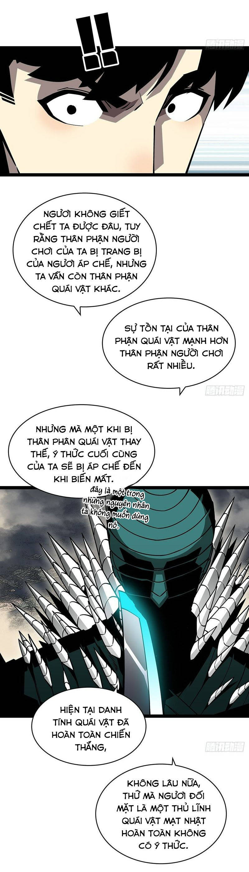 Tất Cả Bắt Đầu Khi Tôi Chơi Game Nghiêm Túc: Chapter 140