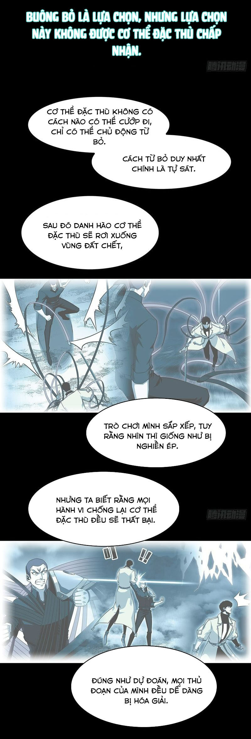 Tất Cả Bắt Đầu Khi Tôi Chơi Game Nghiêm Túc: Chapter 141