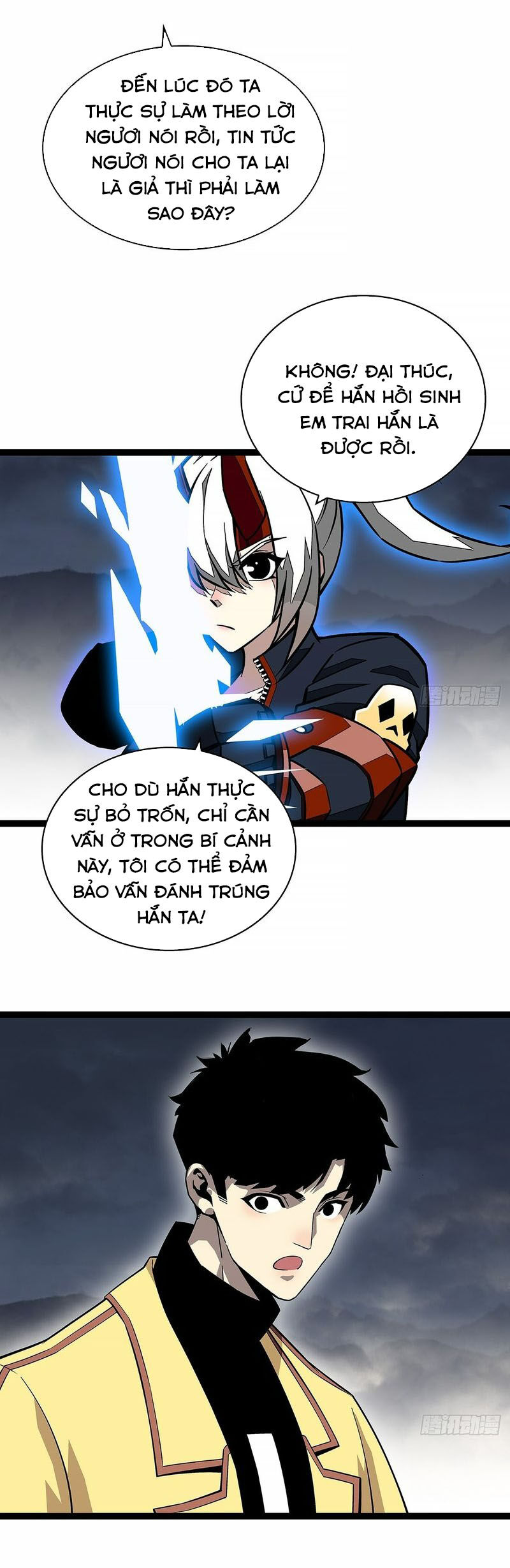 Tất Cả Bắt Đầu Khi Tôi Chơi Game Nghiêm Túc: Chapter 143