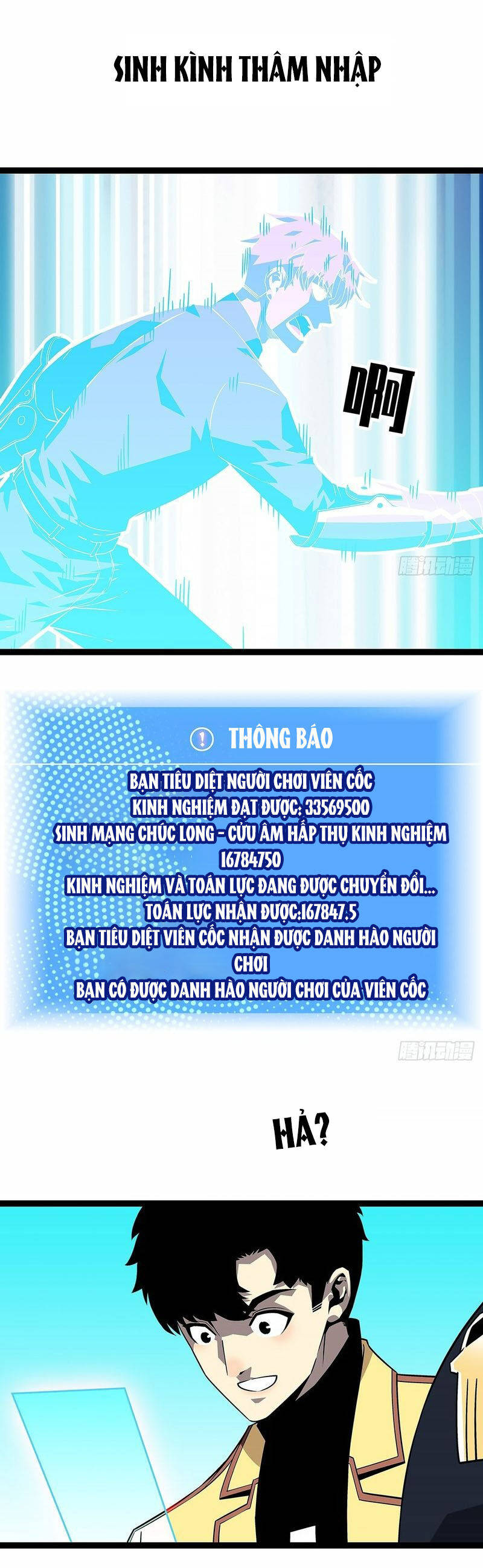 Tất Cả Bắt Đầu Khi Tôi Chơi Game Nghiêm Túc: Chapter 144