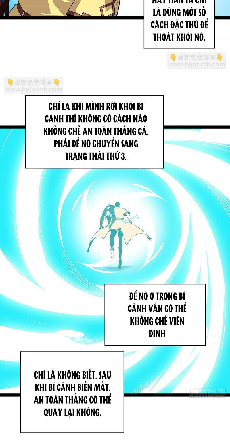 Tất Cả Bắt Đầu Khi Tôi Chơi Game Nghiêm Túc: Chapter 144