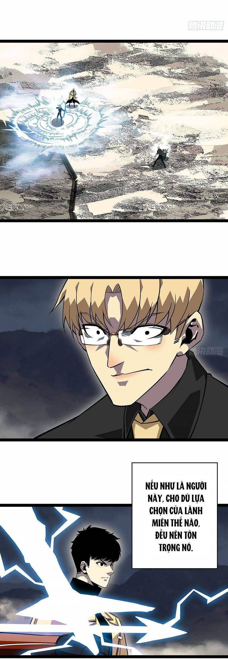 Tất Cả Bắt Đầu Khi Tôi Chơi Game Nghiêm Túc: Chapter 144