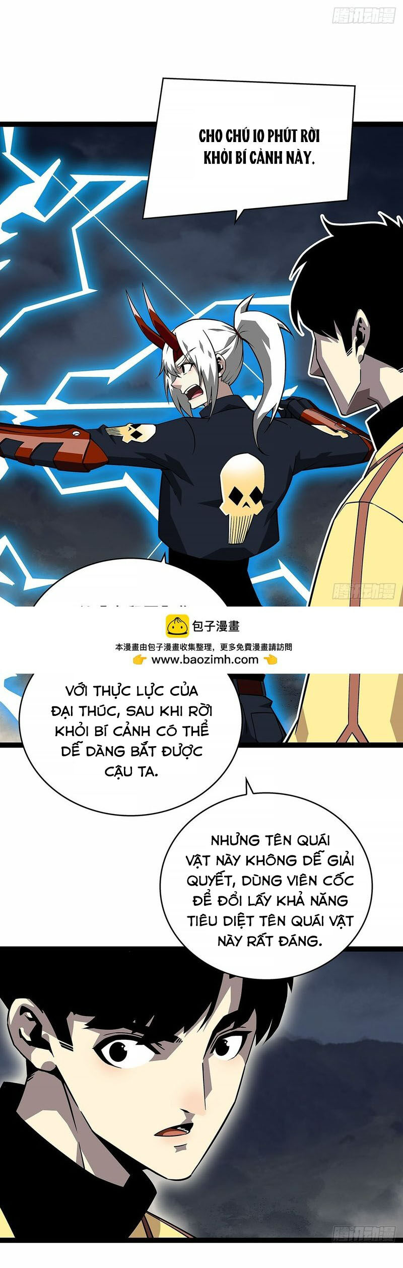 Tất Cả Bắt Đầu Khi Tôi Chơi Game Nghiêm Túc: Chapter 144