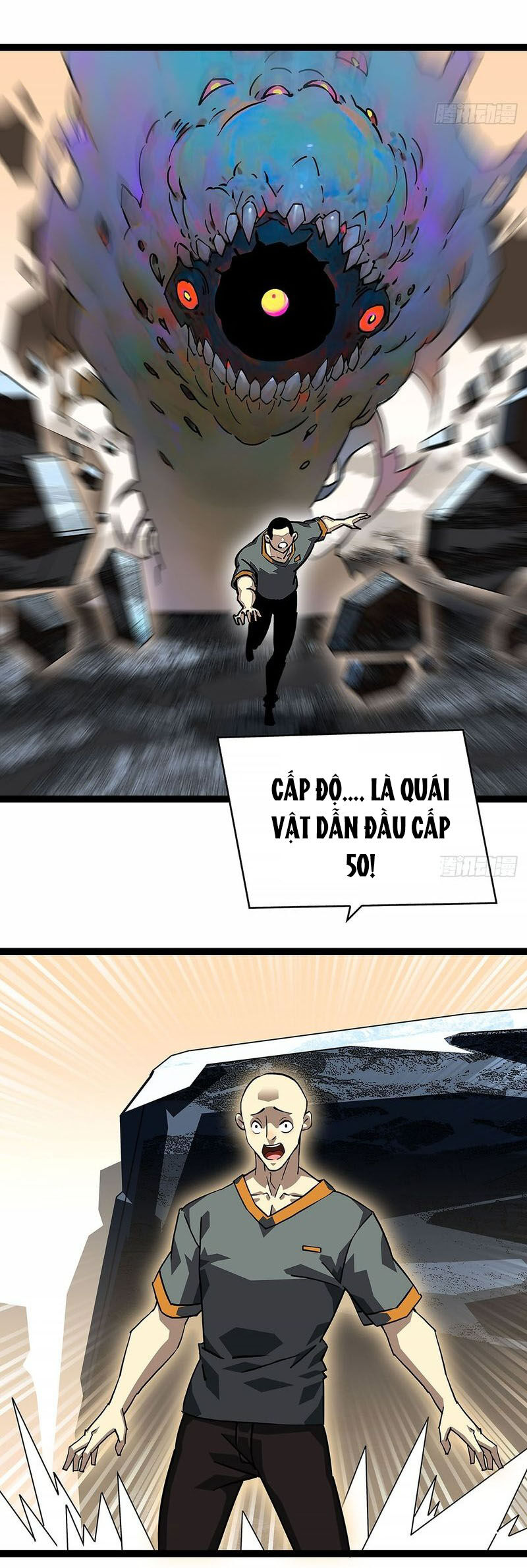 Tất Cả Bắt Đầu Khi Tôi Chơi Game Nghiêm Túc: Chapter 147