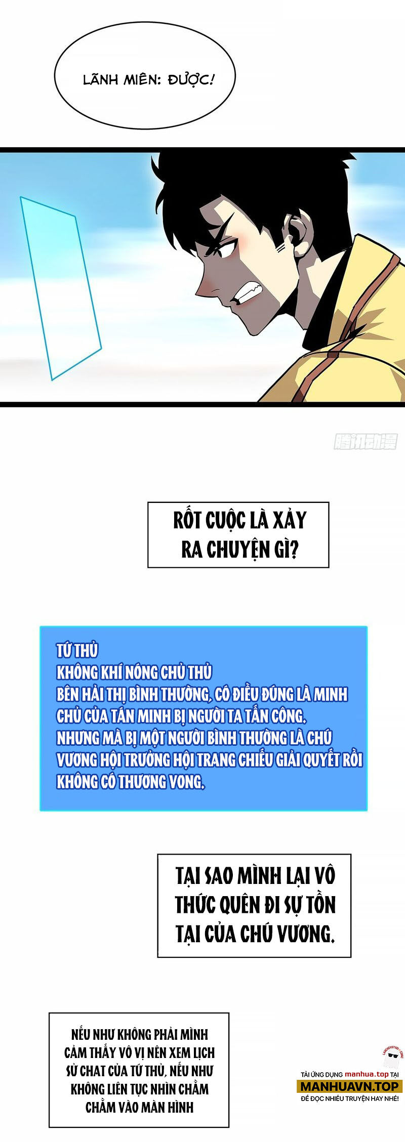 Tất Cả Bắt Đầu Khi Tôi Chơi Game Nghiêm Túc: Chapter 147
