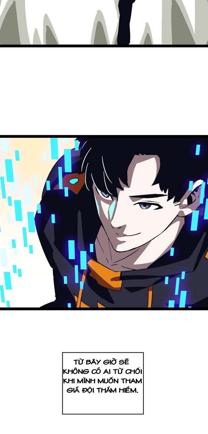 Tất Cả Bắt Đầu Khi Tôi Chơi Game Nghiêm Túc: Chapter 15