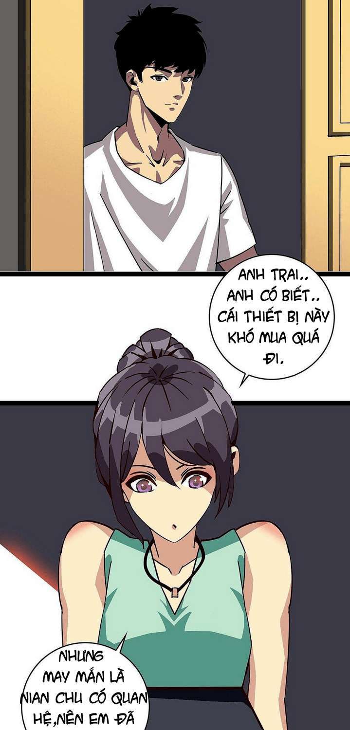 Tất Cả Bắt Đầu Khi Tôi Chơi Game Nghiêm Túc: Chapter 15