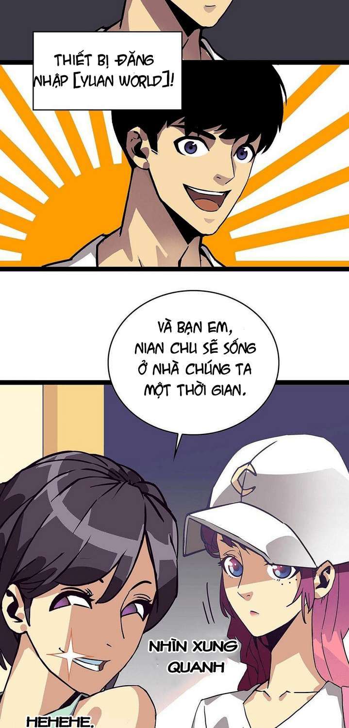 Tất Cả Bắt Đầu Khi Tôi Chơi Game Nghiêm Túc: Chapter 15
