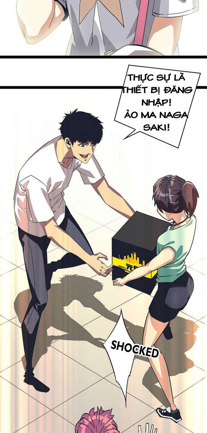 Tất Cả Bắt Đầu Khi Tôi Chơi Game Nghiêm Túc: Chapter 15