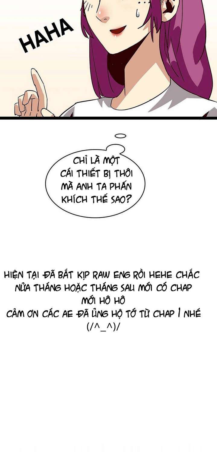 Tất Cả Bắt Đầu Khi Tôi Chơi Game Nghiêm Túc: Chapter 15