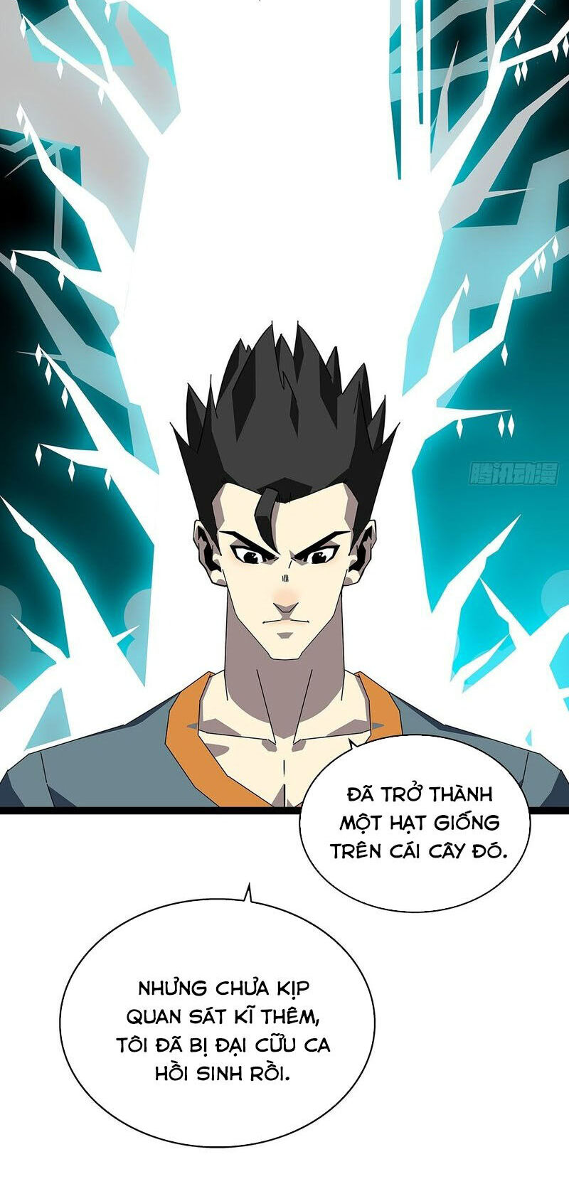 Tất Cả Bắt Đầu Khi Tôi Chơi Game Nghiêm Túc: Chapter 150